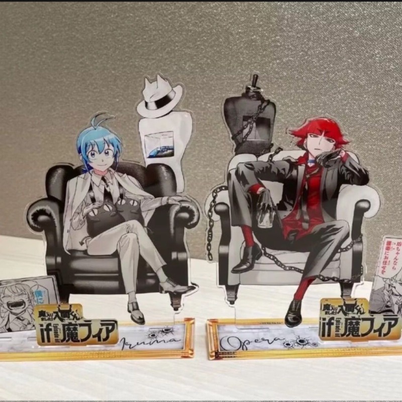 Model Kit Holder - Mairimashita! Iruma-kun: Figura de Acrílico do