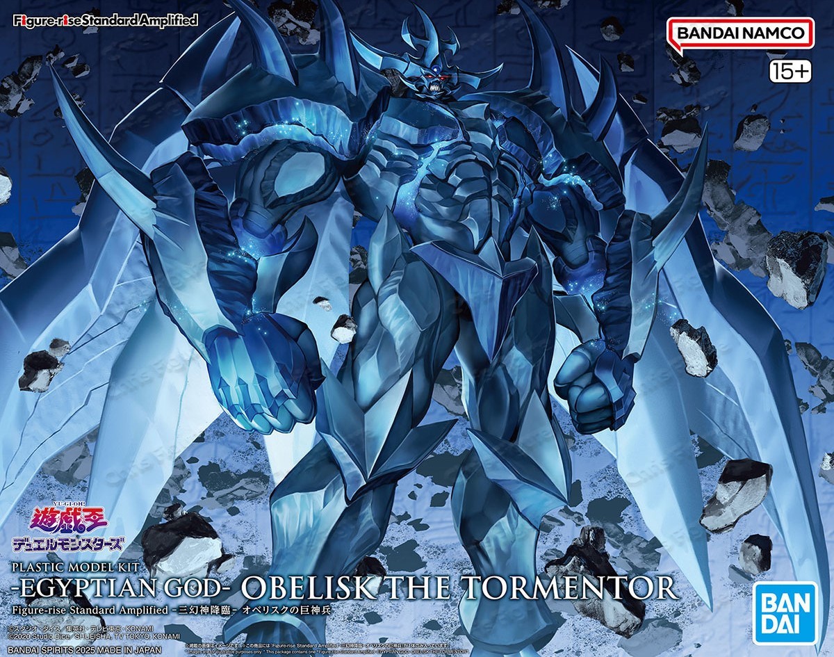 Model Kit Obelisk - Bandai FRS Figure-rise Standard O ÓBELISCO