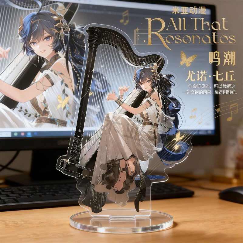Model Kit Holder - Suporte de Acrílico para Figura Iuno