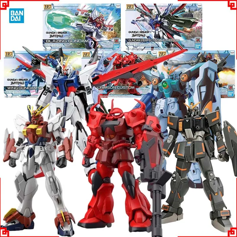 Model Kit Non Gundam - Kit de Modelo Bandai Gundam HG
