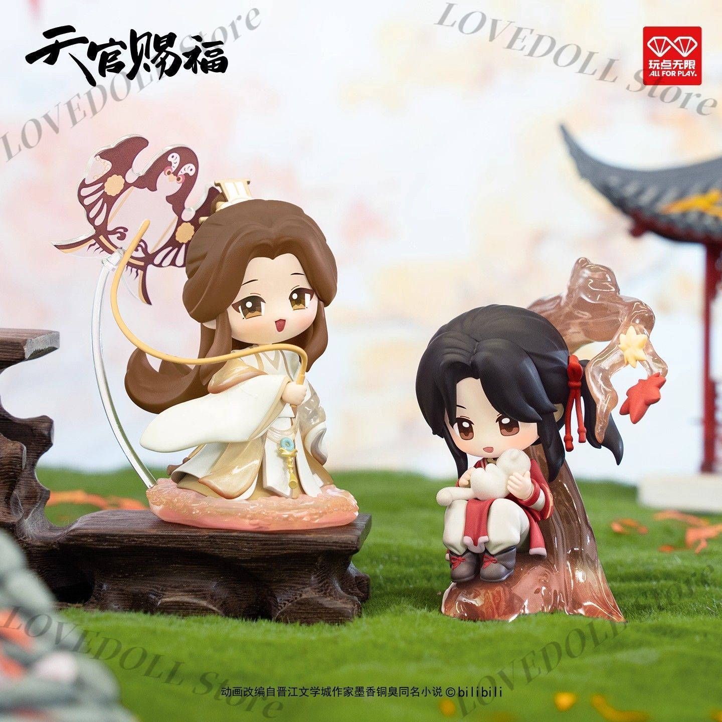 Model Kit Zhao Yun - Bênção oficial anime hua cheng xie