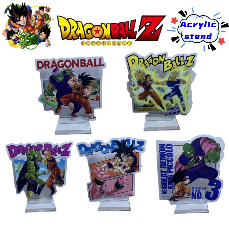 Model Kit Holder - Suporte de acrílico bidimensional Dragon Ball