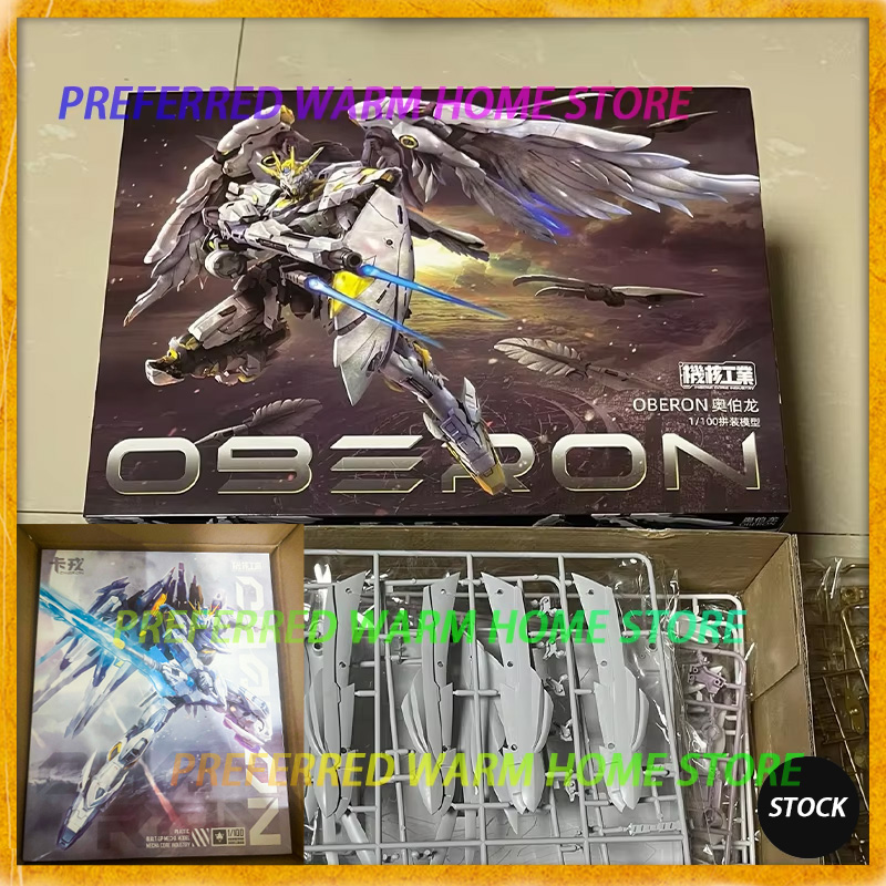 Model Kit Oberon - Em Estoque: Kit de Montagem Articulado
