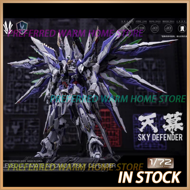 Model Kit Fenrir - Em Estoque EINTA INDUSTRIES SKY DEFENDER