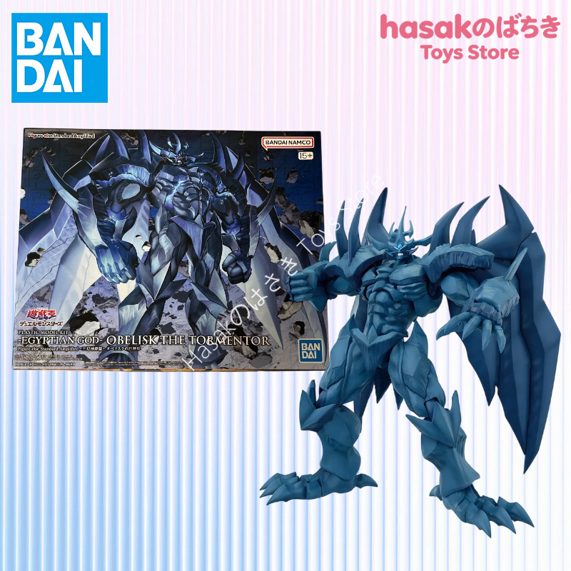 Model Kit Obelisk - Bandai FRS Figure-rise Standard DEUS EGÍPCIO
