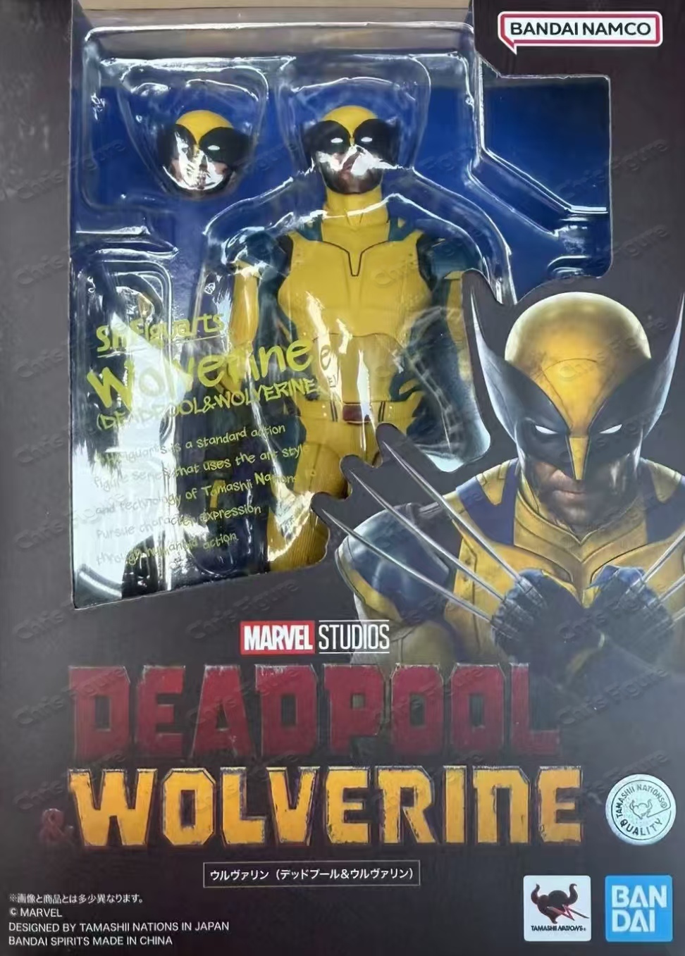 Model Kit Wolverine - Caixa original Bandai SHF In Shock
