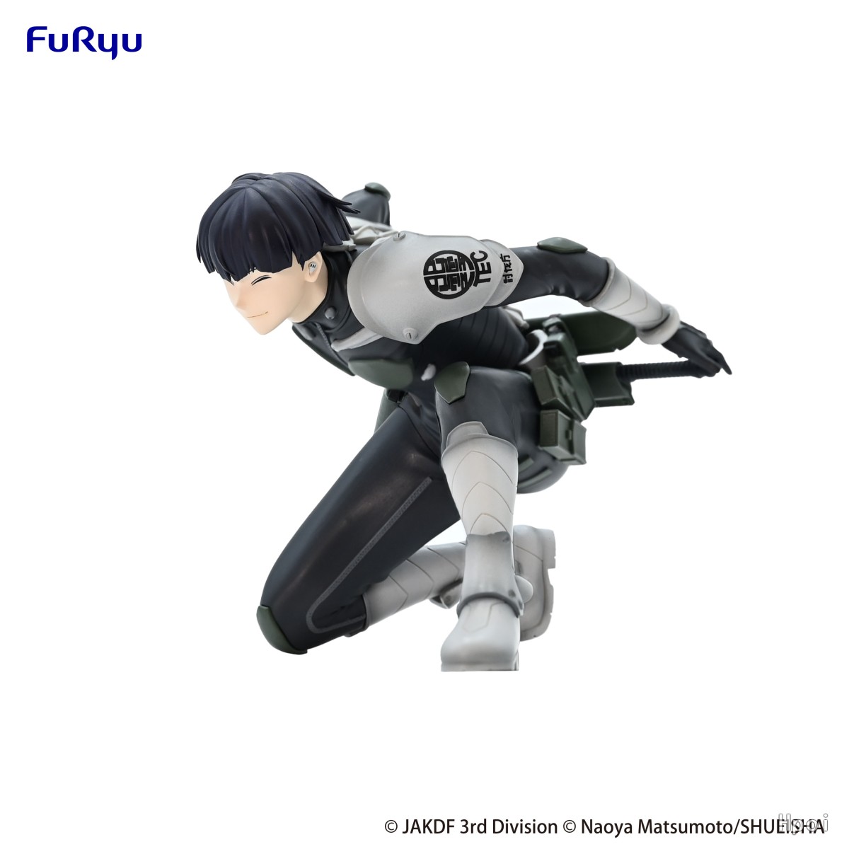 Model Kit Kaiju No 8 - Figura Soshiro Hoshina de 9 CM