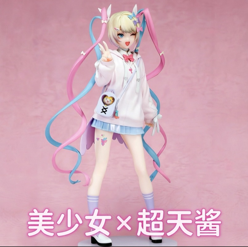 Model Kit Girl - Estátua Articulada de Menina Anime Edição