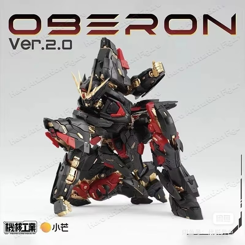 Model Kit Oberon - Em Estoque: Kit de Montagem Mecha