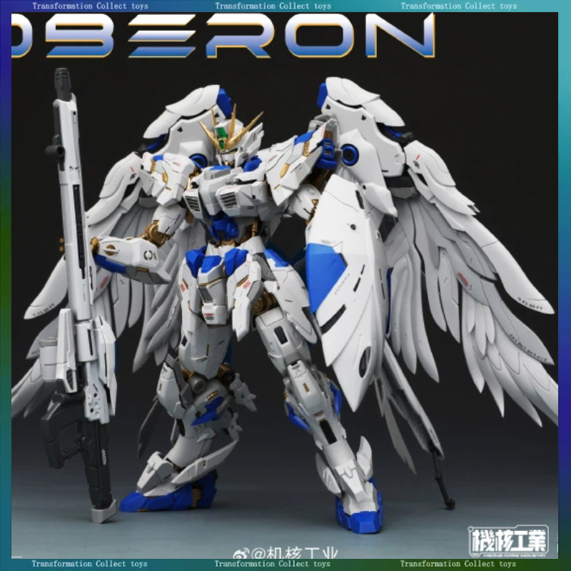 Model Kit Oberon - Nova Chegada MECHA CORE INDUSTRY OBERON