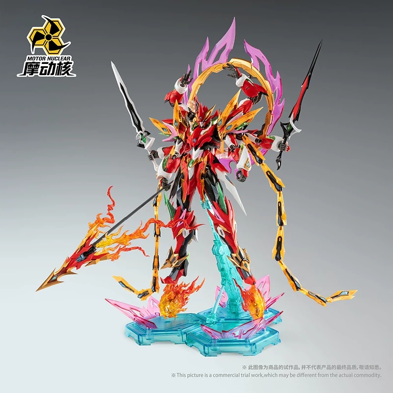Model Kit Nezha - 22cm Mnp-Xh04 Nezha Kit de Montagem