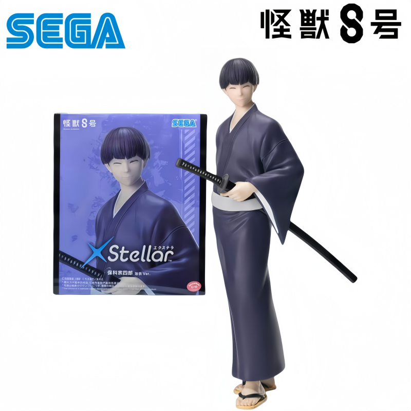 Model Kit Kaiju No 8 - Sega Em Estoque Caixa Original Garage