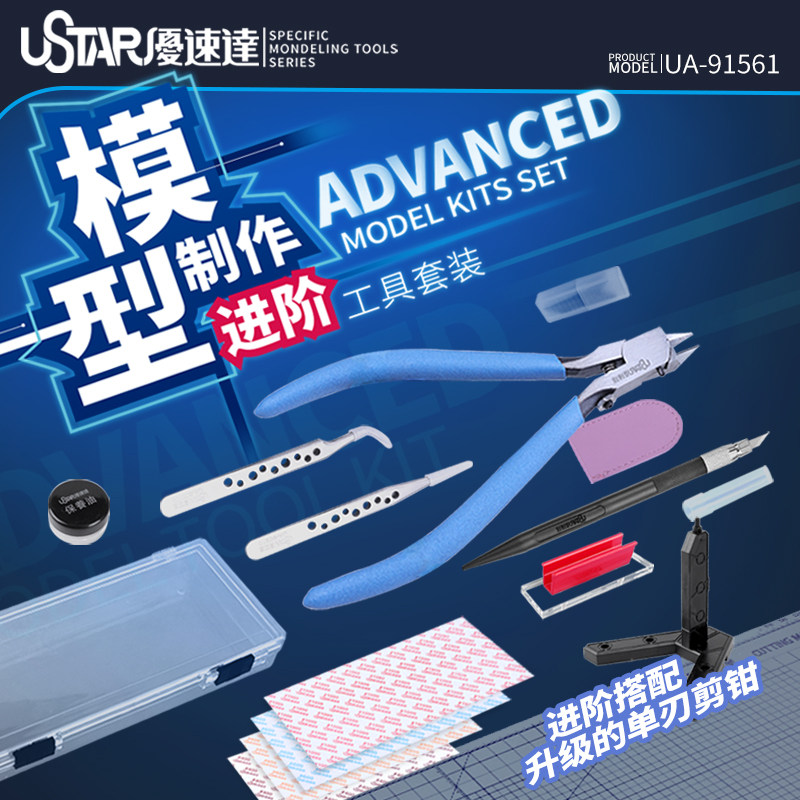 Model Kit Tool - Ustar Model Tools Kit inicial de