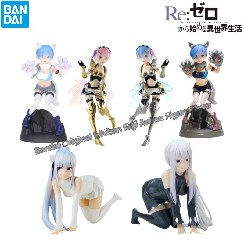Model Kit Zero - Em estoque bandai caixa original kit