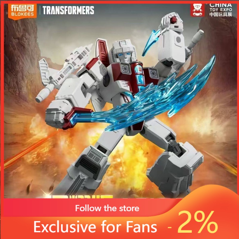 Model Kit Transformers Blokees - Blokees Transformers Versão Brilhante 04 Spark