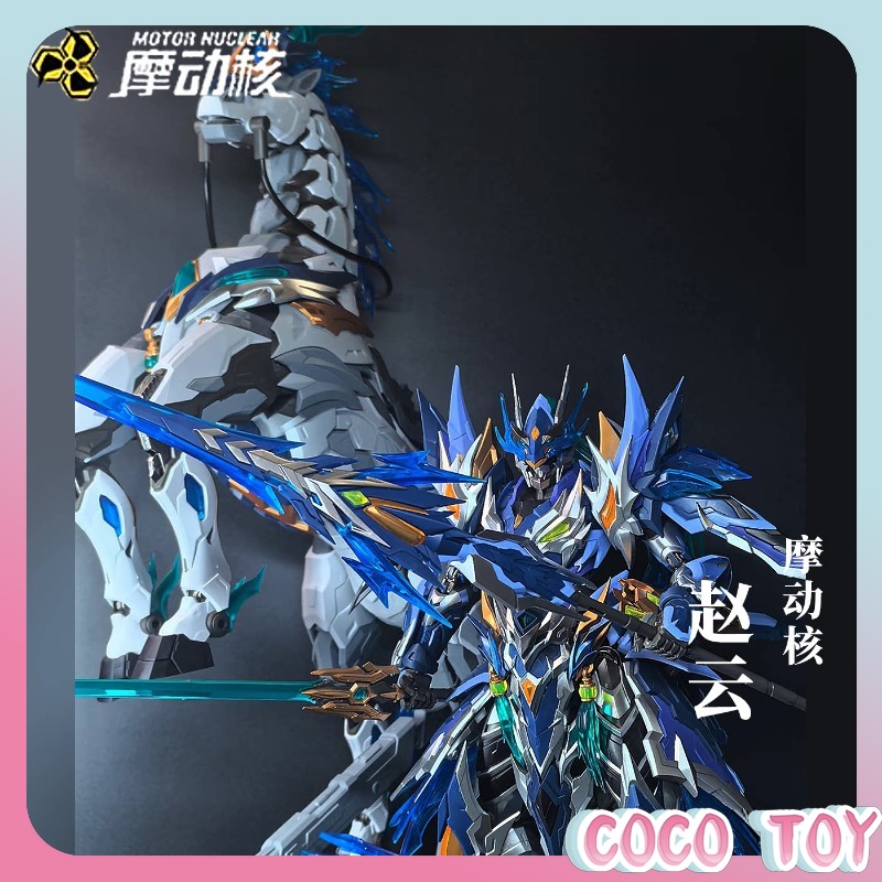 Model Kit Zhao Yun - Mecanismo de Ação Zhao Yun com