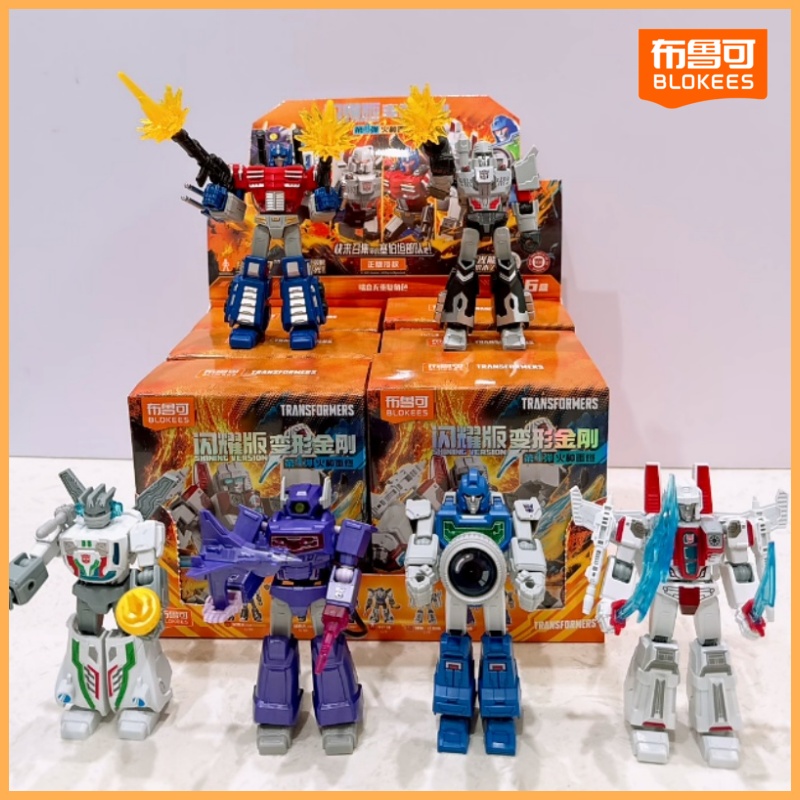 Model Kit Transformers Blokees - Novo blokees transformação brilhante versão 4