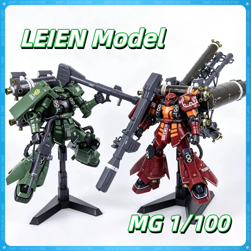 Model Kit Non Gundam - LEIEN Modelo MG 1/100 ZG003 MS-06