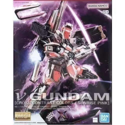 Bandai Original MG 1/100 NU V  - Model Kit Eva avaliação e preço