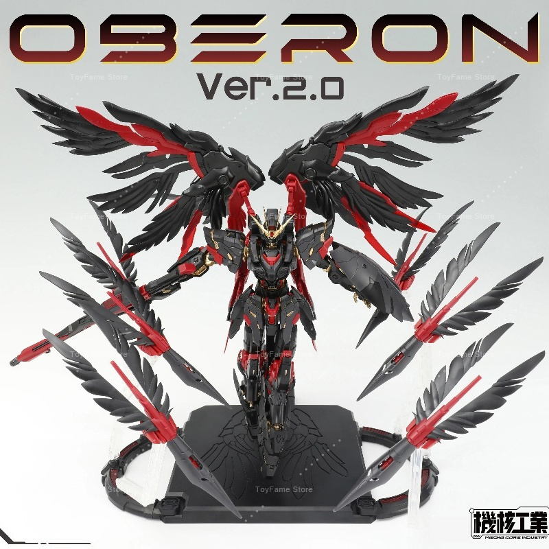 Produto Novo em Estoque MECHA  - Model Kit Oberon avaliação e preço