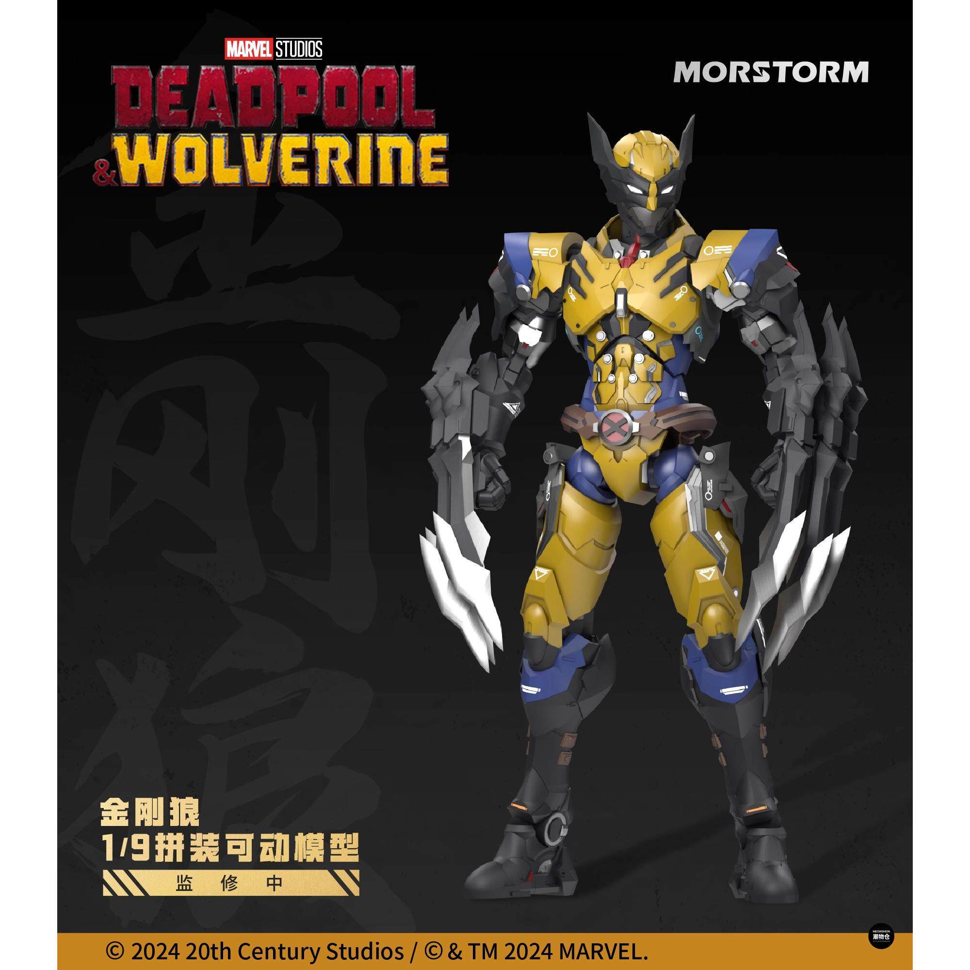 Morstorm Marvel Deadpool Wolve - Model Kit Wolverine avaliação e preço