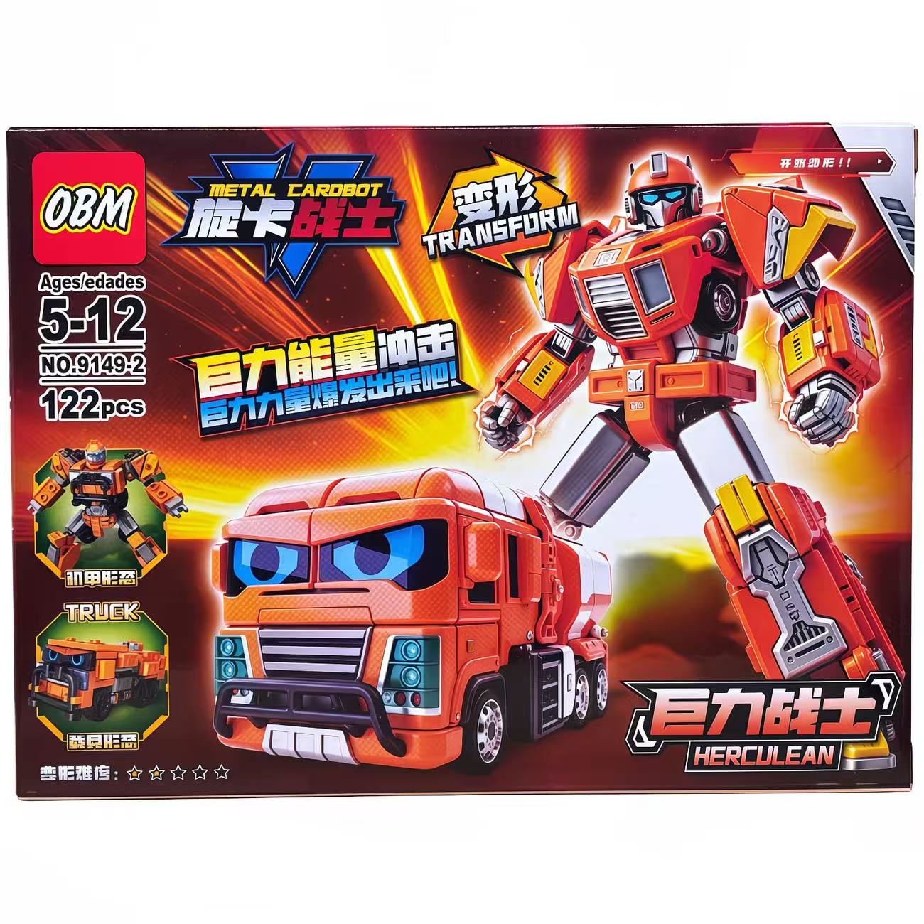 Brinquedos de Carro Robô Trans - Model Kit Excavator avaliação e preço