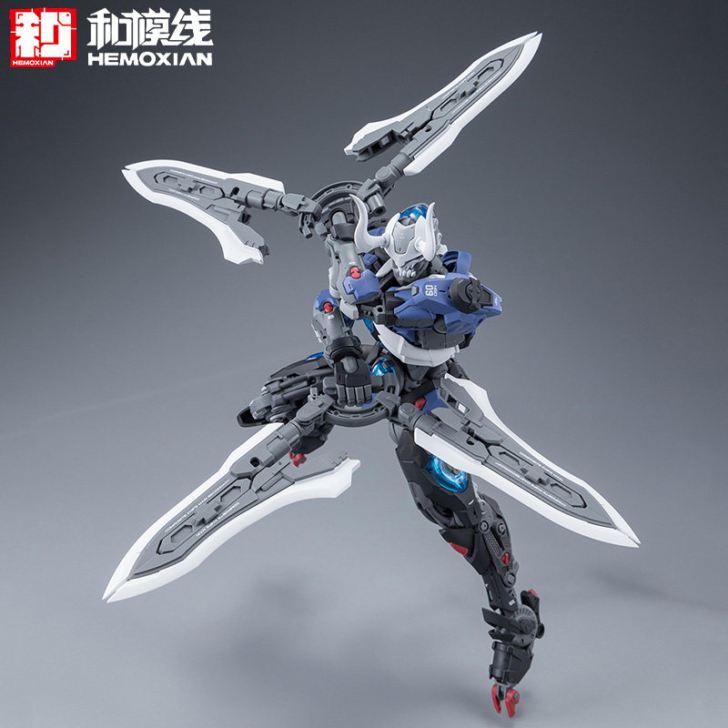 HEMOXIAN Kit de Montagem de Me - Model Kit Zero avaliação e preço