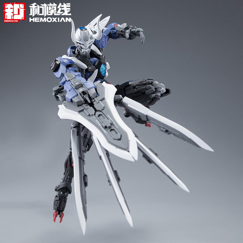 HEMOXIAN Kit de Montagem de Me - Model Kit Zero avaliação e preço
