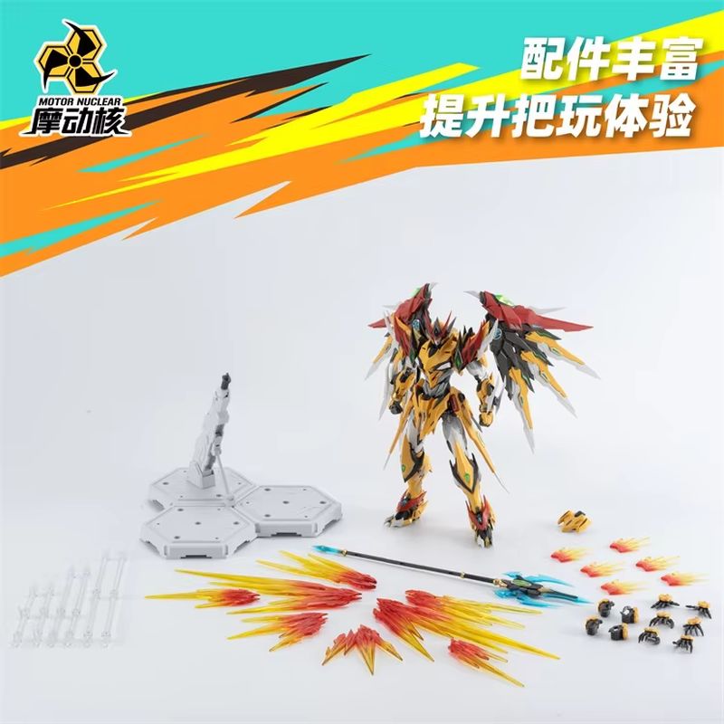 Quente 100% genuíno motor nucl - Model Kit Fenrir avaliação e preço