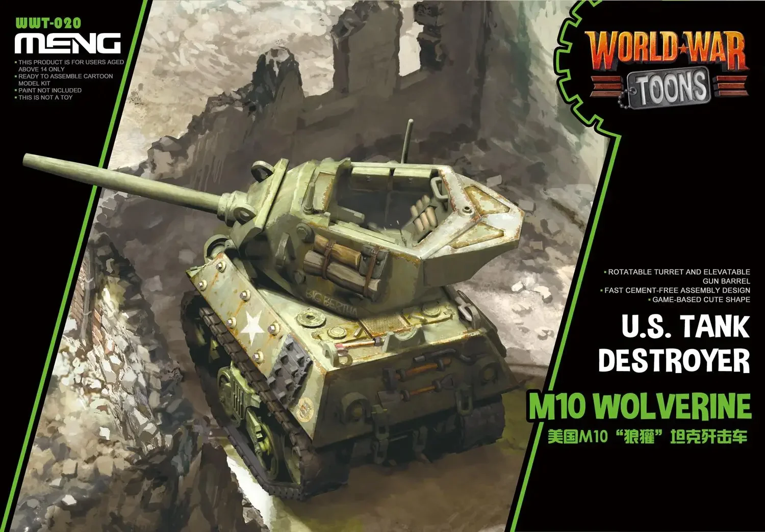 Modelo MENG WWT U.S. Kit de mo - Model Kit Wolverine avaliação e preço