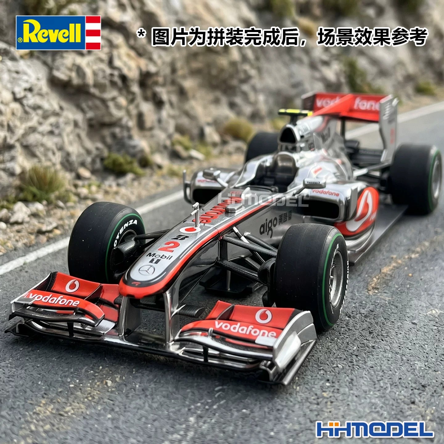 Modelo de Carro de Corrida Mer - Model Kit Revell avaliação e preço