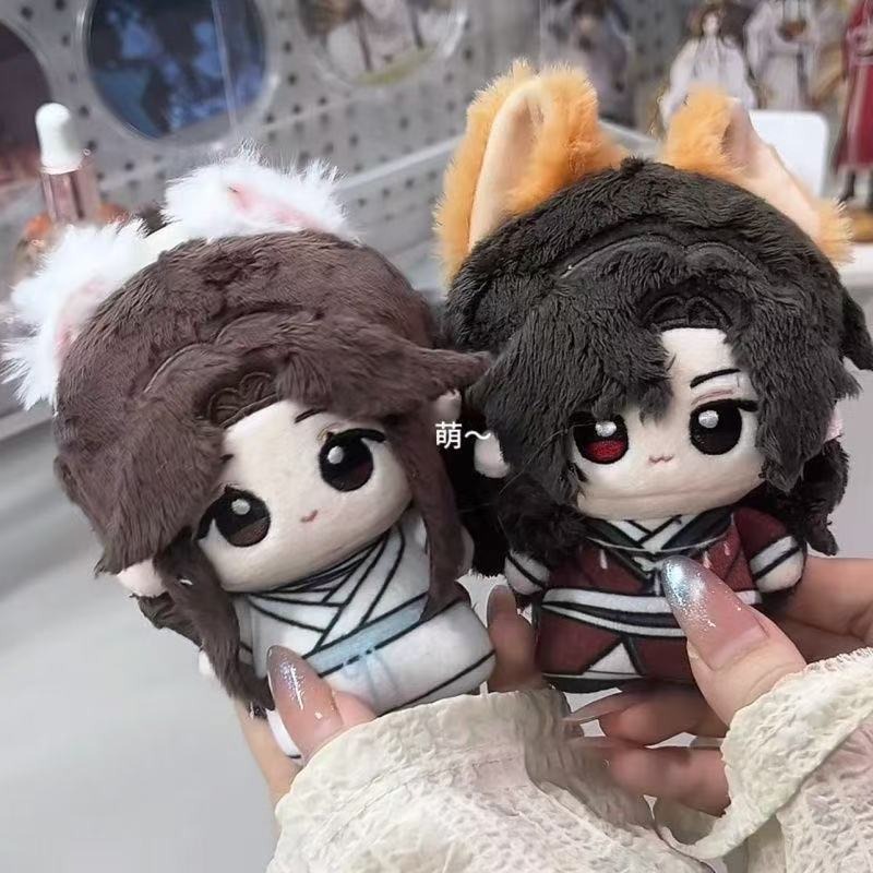Boneco de Pelúcia Mini Tian Gu - Model Kit Zhao Yun avaliação e preço
