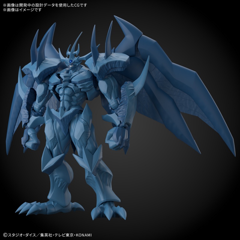 Bandai Frs Yu-Gi-Oh! Kit de Mo - Model Kit Obelisk avaliação e preço