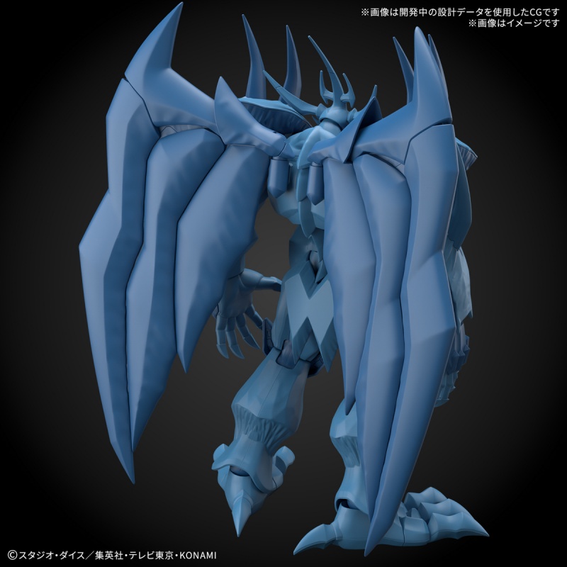 Bandai Frs Yu-Gi-Oh! Kit de Mo - Model Kit Obelisk avaliação e preço