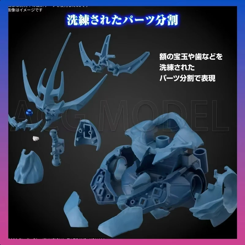 Bandai Frs Yu-Gi-Oh! Kit de Mo - Model Kit Obelisk avaliação e preço