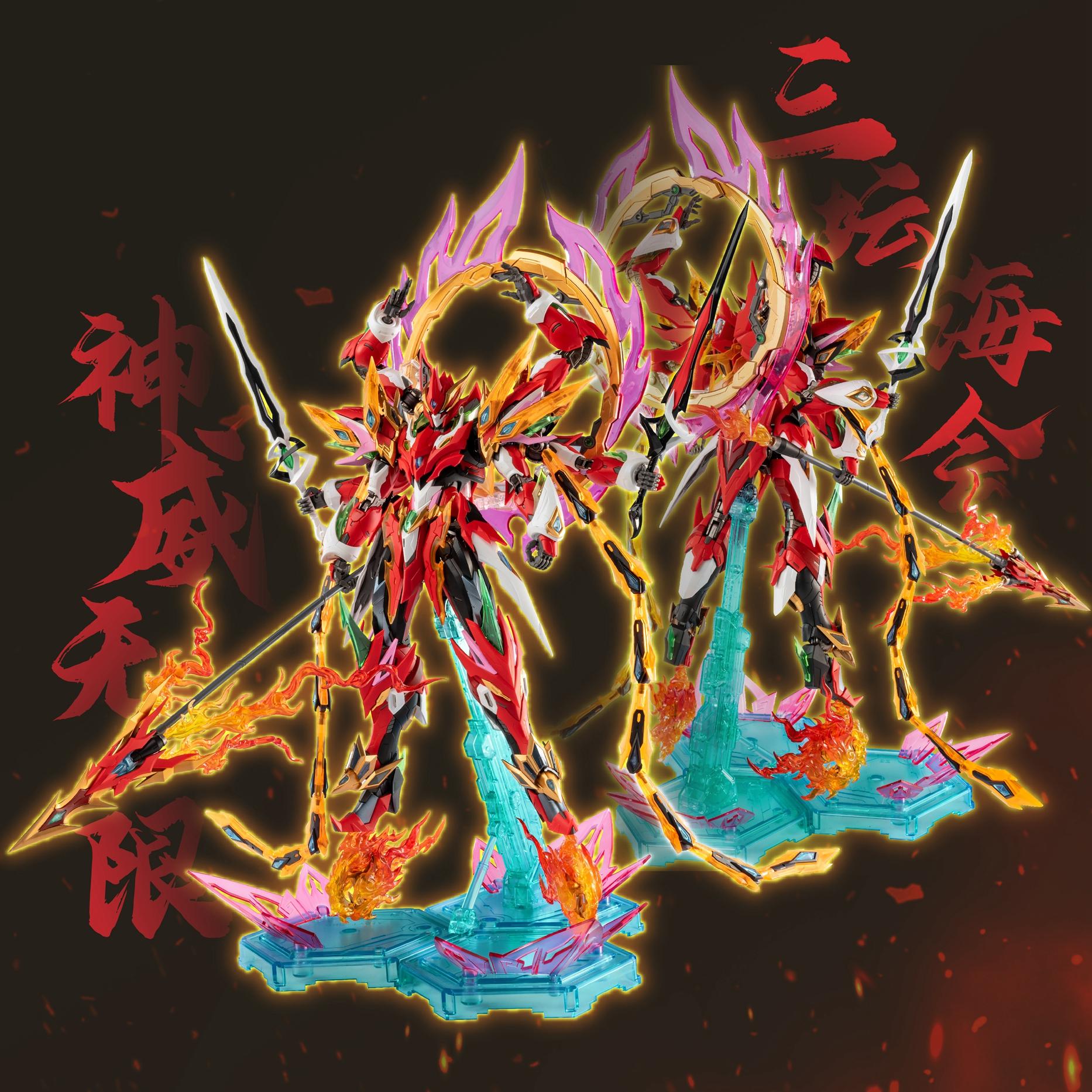 Kit de Modelo Mecha Nezha Nucl - Model Kit Nezha avaliação e preço
