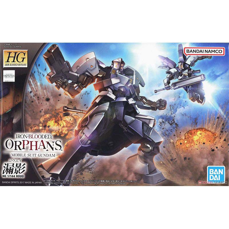 Bandai gundam modelo kit hg ro - Model Kit Non Gundam avaliação e preço