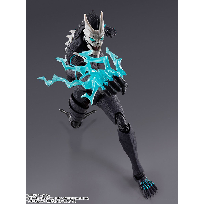 Em Estoque KAIJU NO.8 KAFKA HI - Model Kit Kaiju No 8 avaliação e preço