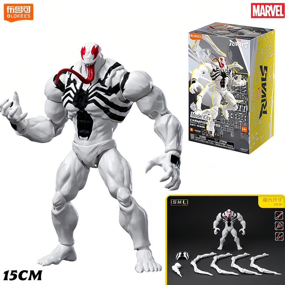 Blokees Marvel Rivals: Bonecos - Model Kit Zero avaliação e preço