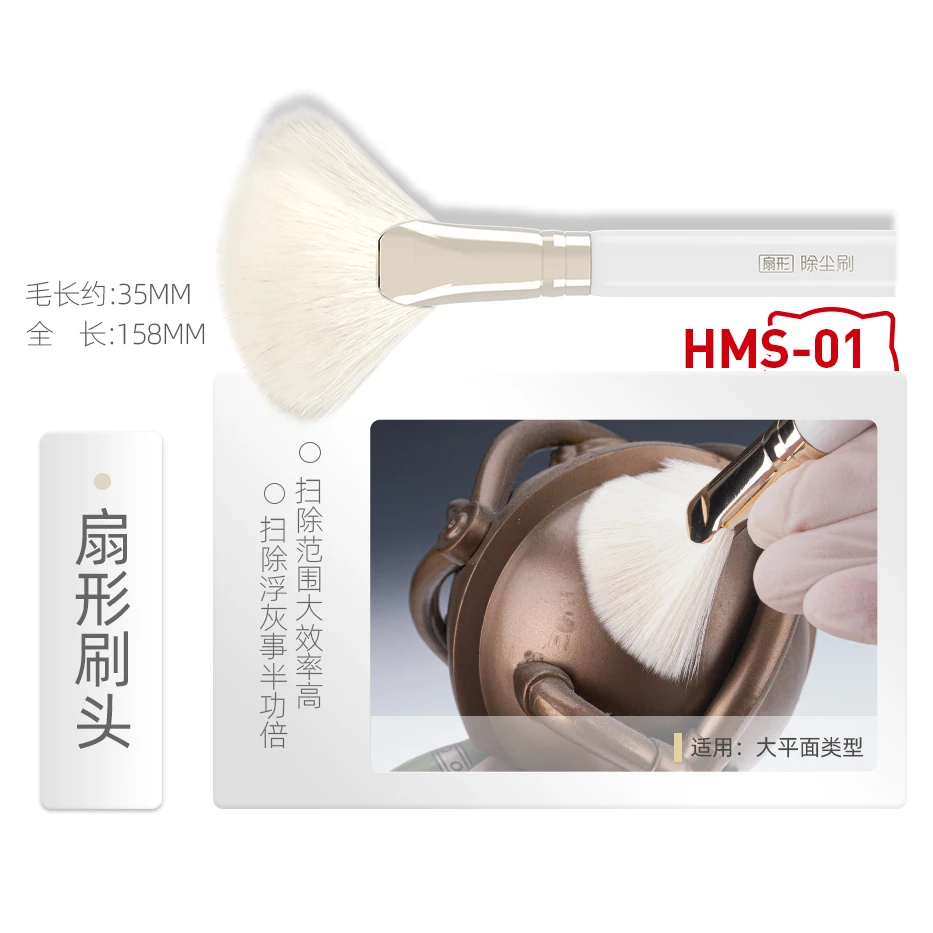 Hobby mio escova de remoção de - Model Kit Paint Remover avaliação e preço
