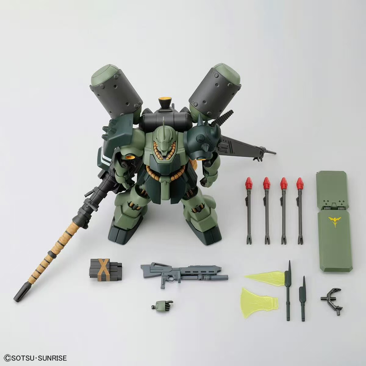 Bandai HG 1/144 AMS-119 Geara  - Model Kit Non Gundam avaliação e preço