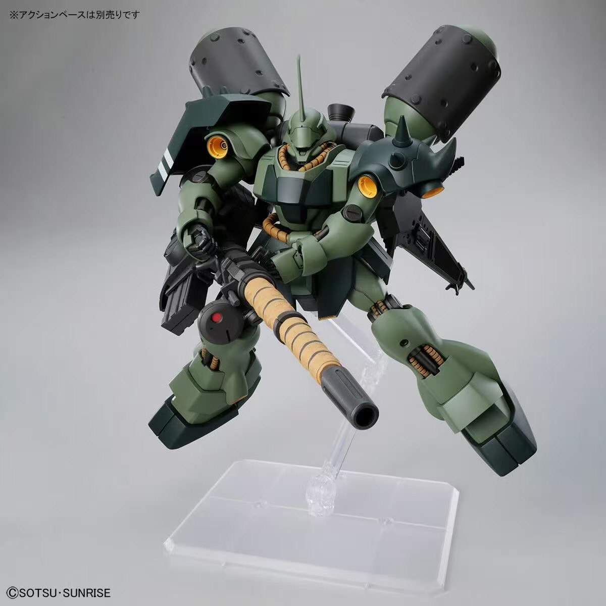 Bandai HG 1/144 AMS-119 Geara  - Model Kit Non Gundam avaliação e preço