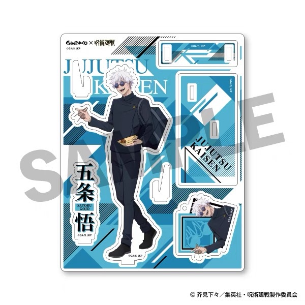 Jujutsu Kaisen GINDACO Takoyak - Model Kit Holder avaliação e preço