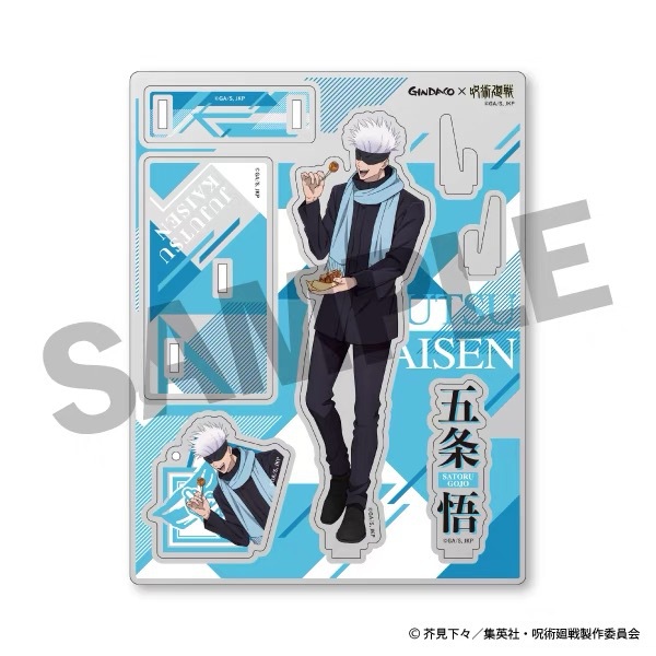 Jujutsu Kaisen GINDACO Takoyak - Model Kit Holder avaliação e preço