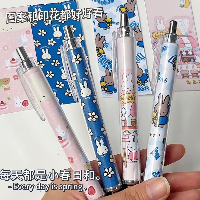 Nova Caneta Gel Retrátil Miffy - Model Kit New avaliação e preço