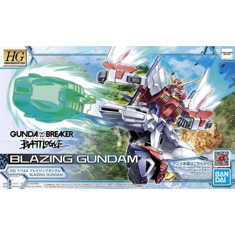 Kit de Modelo Bandai Gundam HG - Model Kit Non Gundam avaliação e preço