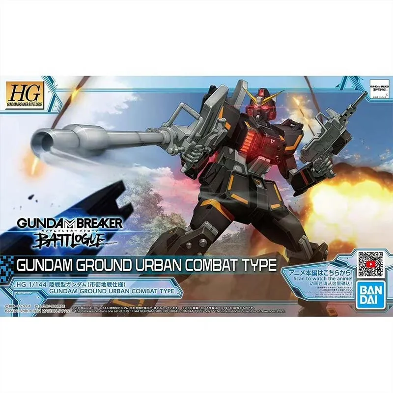 Kit de Modelo Bandai Gundam HG - Model Kit Non Gundam avaliação e preço