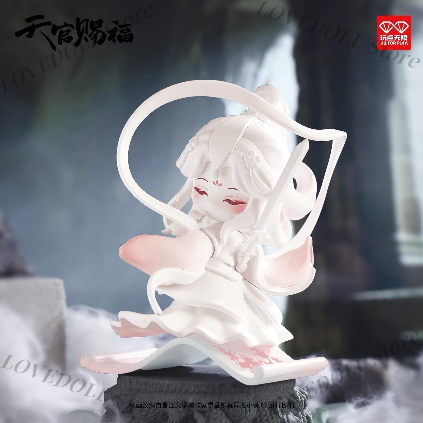 Bênção oficial anime hua cheng - Model Kit Zhao Yun avaliação e preço