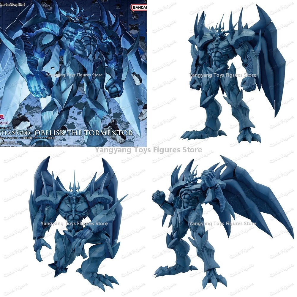 Bandai FRS Figure-rise Standar - Model Kit Obelisk avaliação e preço