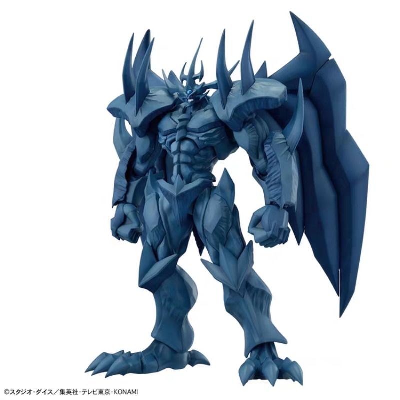 Bandai Figure-rise Standard Am - Model Kit Obelisk avaliação e preço